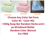 Coral Fleece Towel Soft Absorbent Fiber Bath Quick-Drying 2 pc Set With FREE Bonus